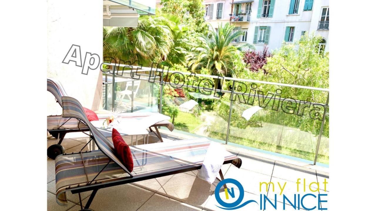Aparthotel Riviera - Coeur Nice - Grand Superieur Studio Ac - Incroyable Terrasse - Garden View - Terrasse Jardin Pastorelli 1 エクステリア 写真