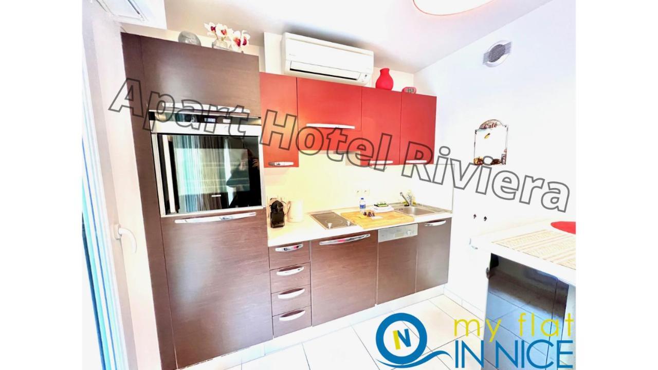 Aparthotel Riviera - Coeur Nice - Grand Superieur Studio Ac - Incroyable Terrasse - Garden View - Terrasse Jardin Pastorelli 1 エクステリア 写真