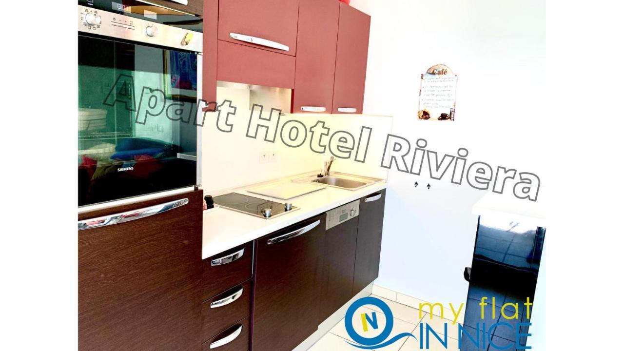 Aparthotel Riviera - Coeur Nice - Grand Superieur Studio Ac - Incroyable Terrasse - Garden View - Terrasse Jardin Pastorelli 1 エクステリア 写真