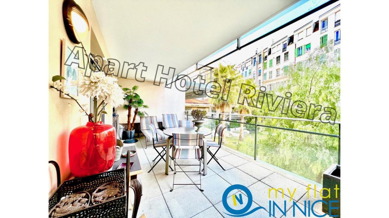 Aparthotel Riviera - Coeur Nice - Grand Superieur Studio Ac - Incroyable Terrasse - Garden View - Terrasse Jardin Pastorelli 1 エクステリア 写真