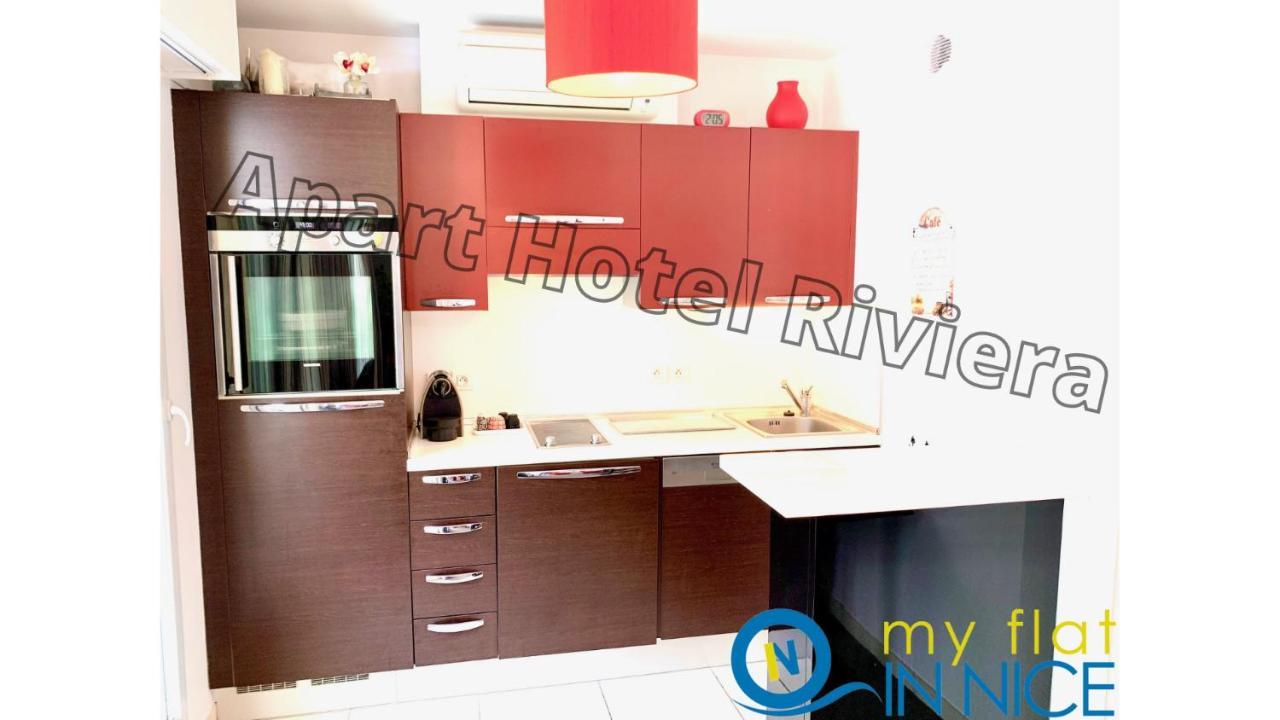 Aparthotel Riviera - Coeur Nice - Grand Superieur Studio Ac - Incroyable Terrasse - Garden View - Terrasse Jardin Pastorelli 1 エクステリア 写真